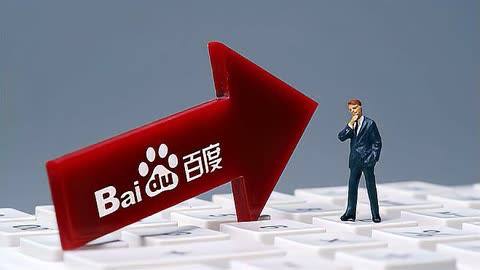 9123彩票大发welcome重要讲话