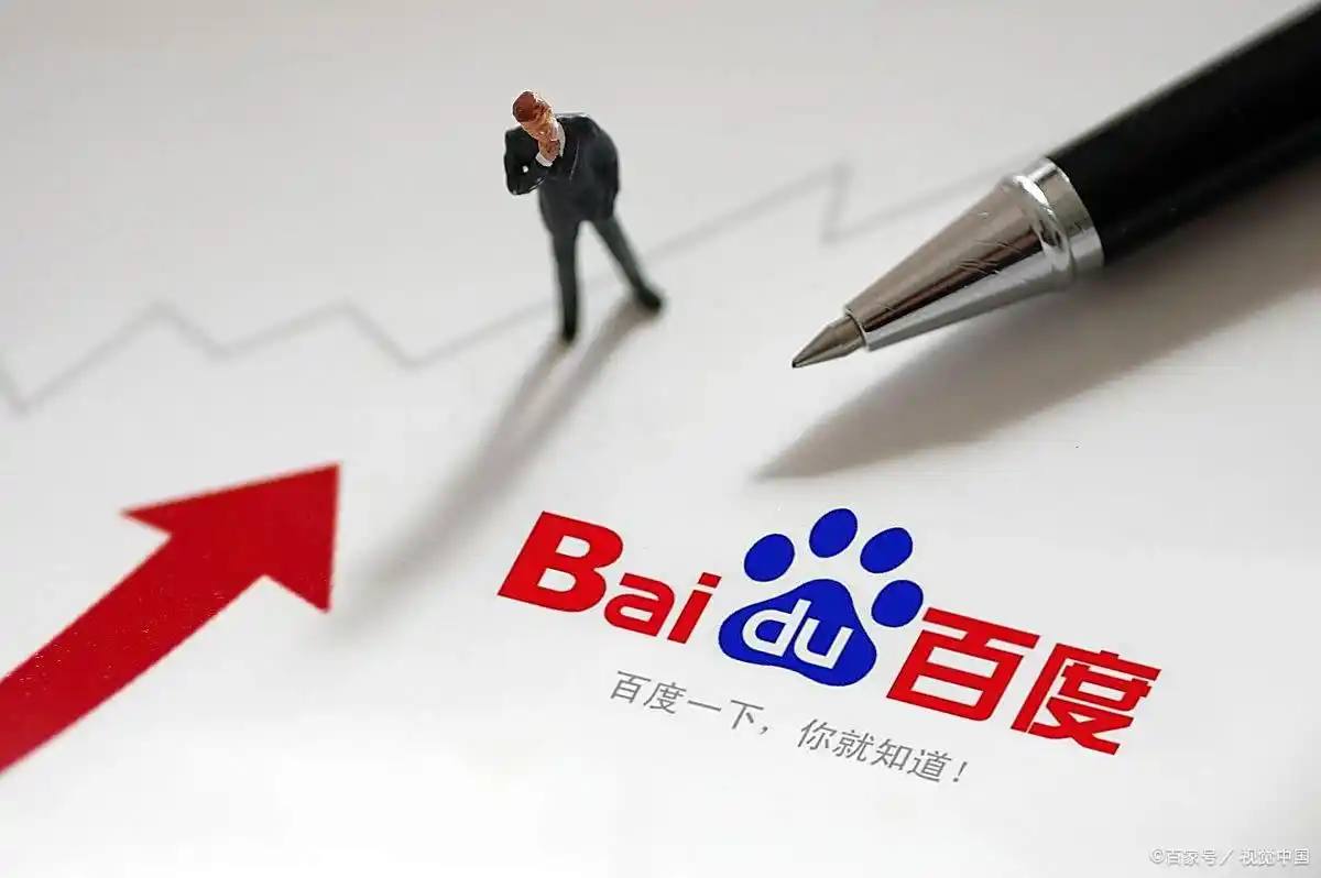 9123彩票大发welcome上班的个好处